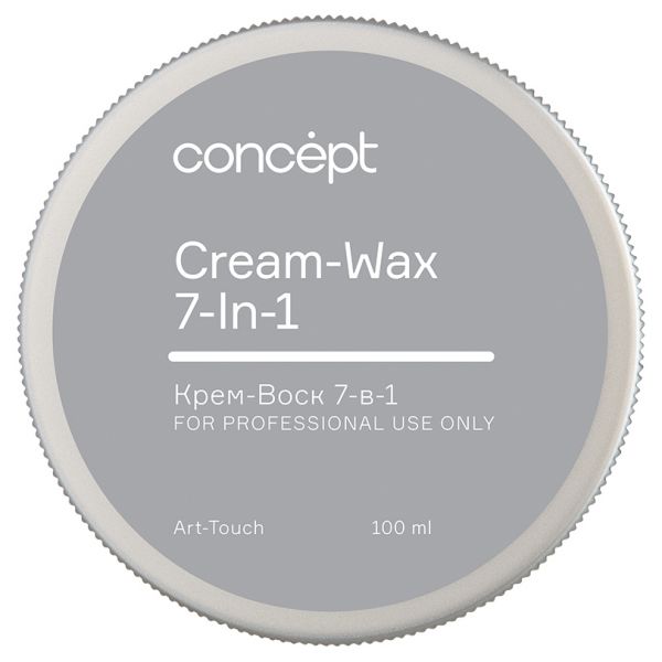 Cream-wax for hair 7 in 1 Cream-Wax 7 in 1 Concept 100 ml
